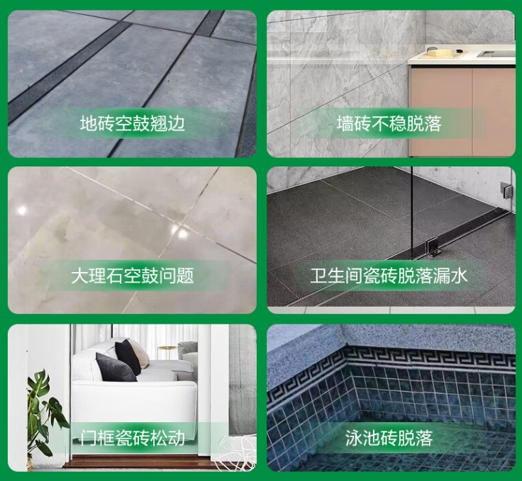 涿州瓷砖空鼓维修公司分享下旧房翻新时，原瓷砖基层处理不到位可能会导致的问题